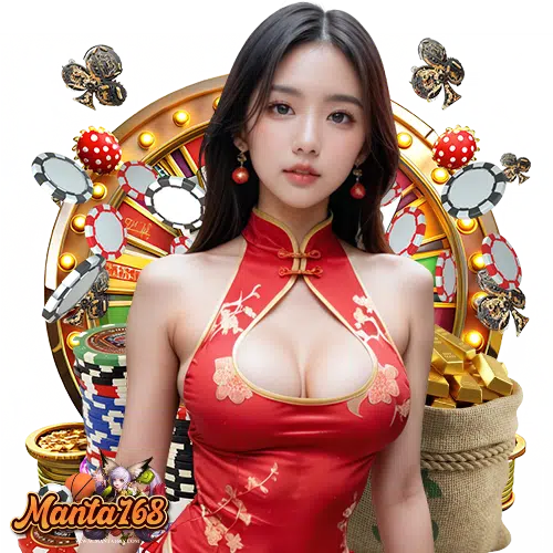 manta168 สมัคร